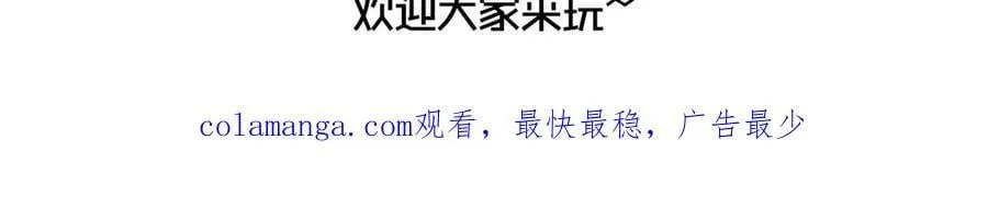 41 第77页