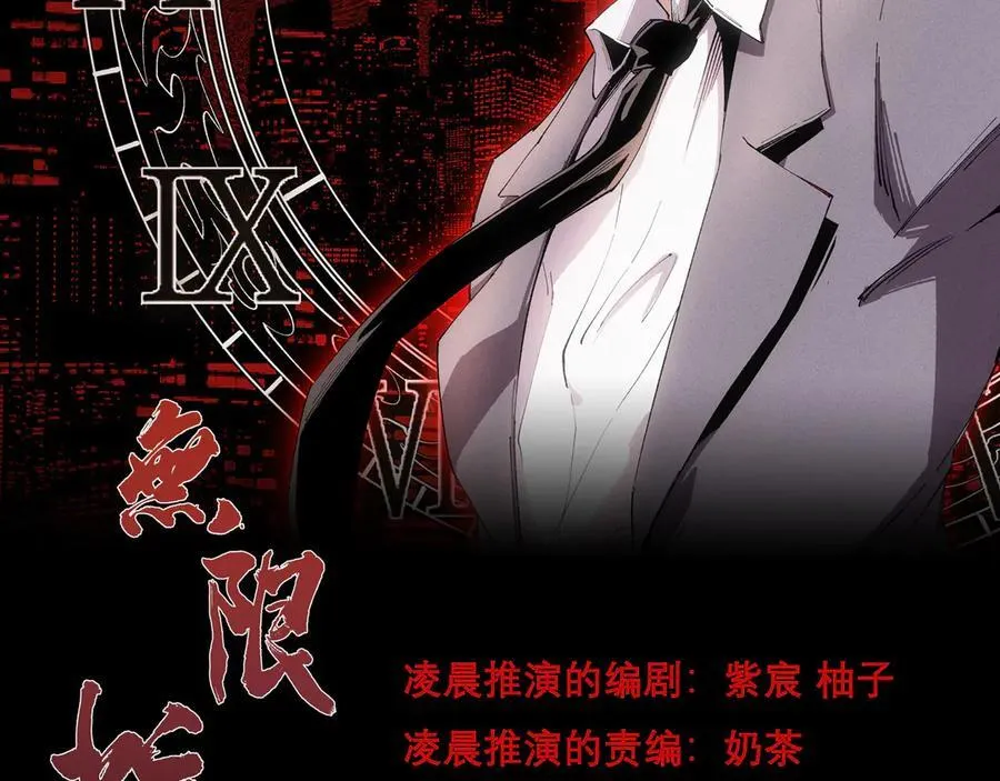 42 第2页