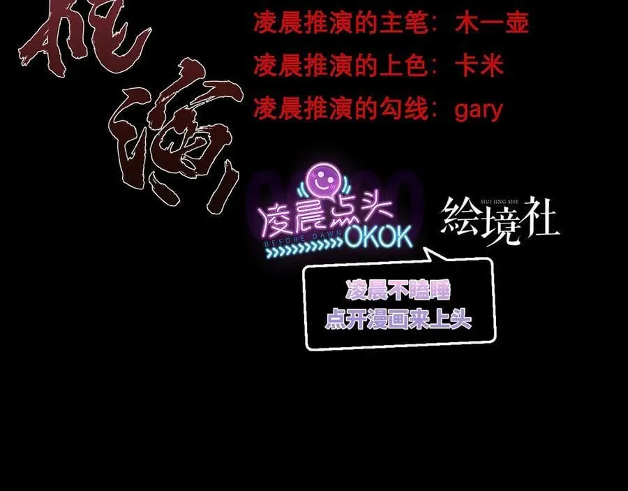 42 第3页