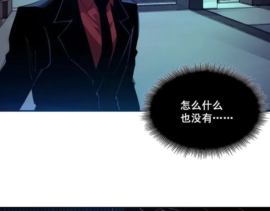 42 第7页