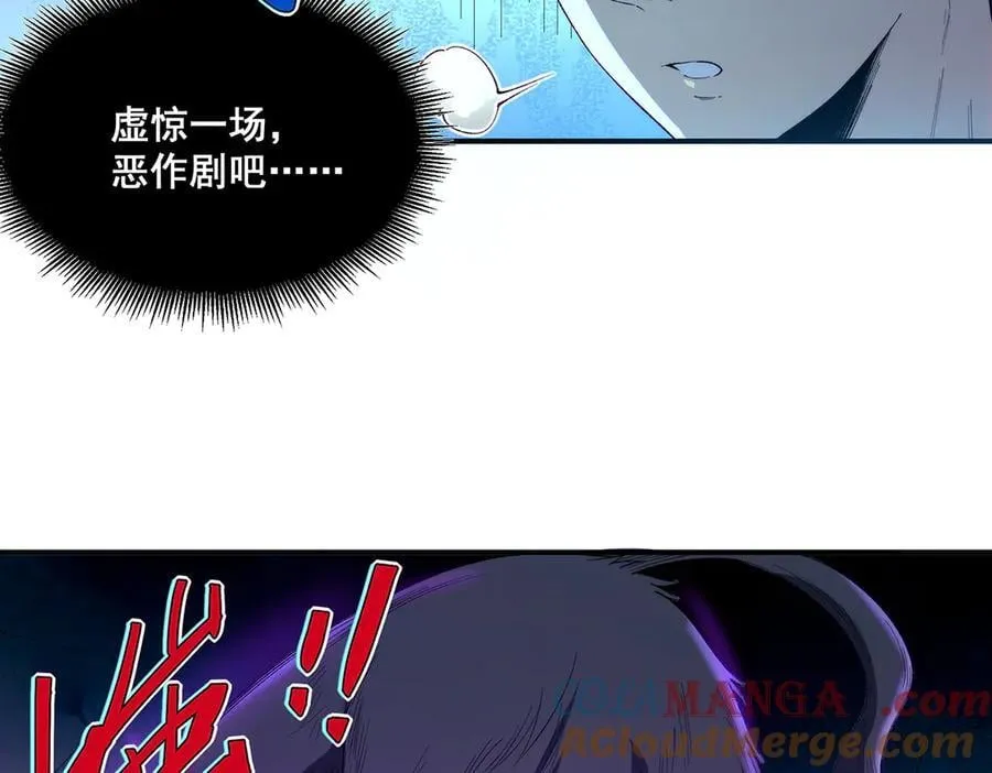 42 第9页