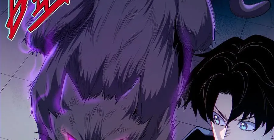 42 第10页