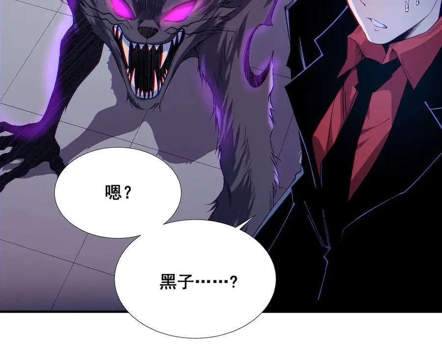 42 第11页
