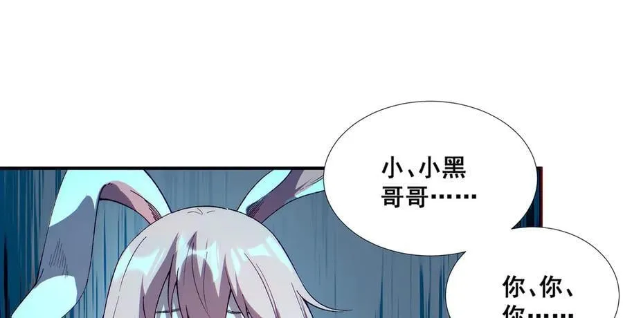 42 第12页