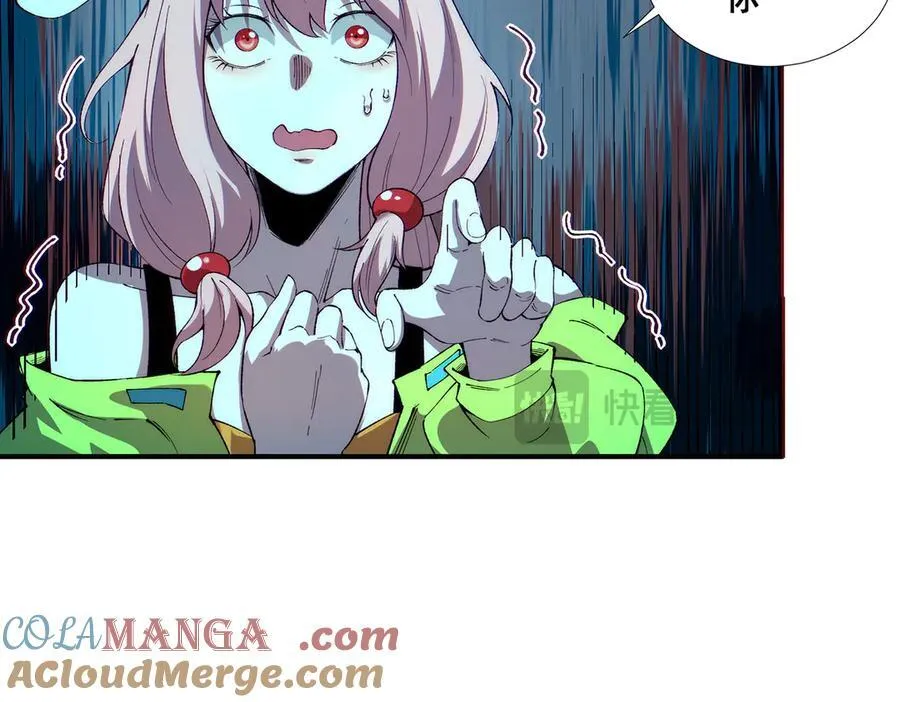 42 第13页