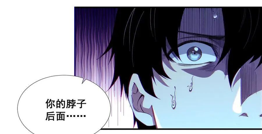 42 第14页