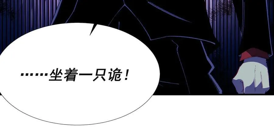 42 第18页
