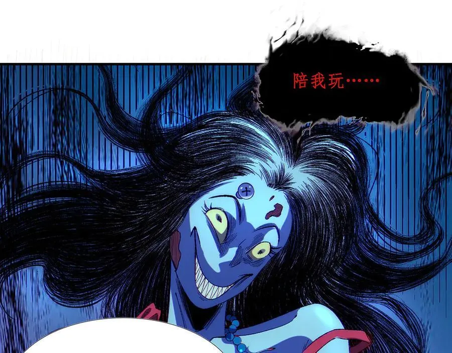 42 第19页