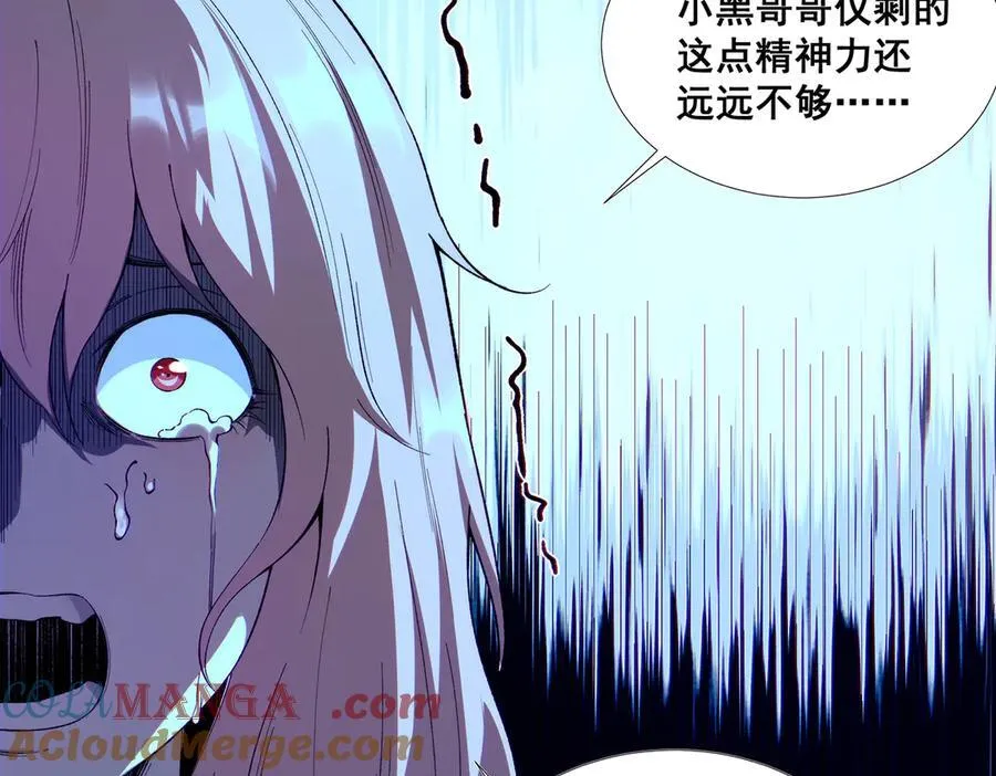 42 第21页