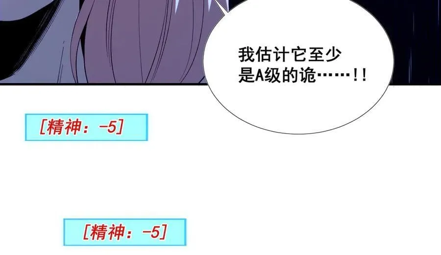 42 第22页