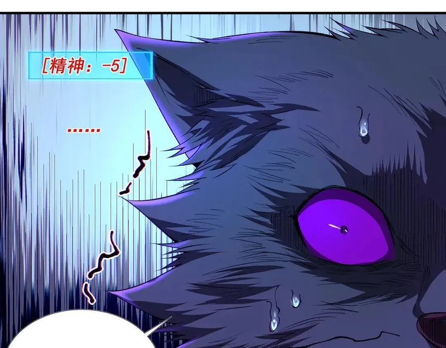 42 第23页
