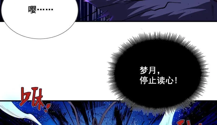 42 第24页