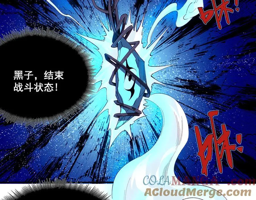 42 第25页