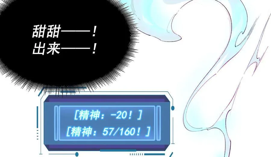 42 第26页