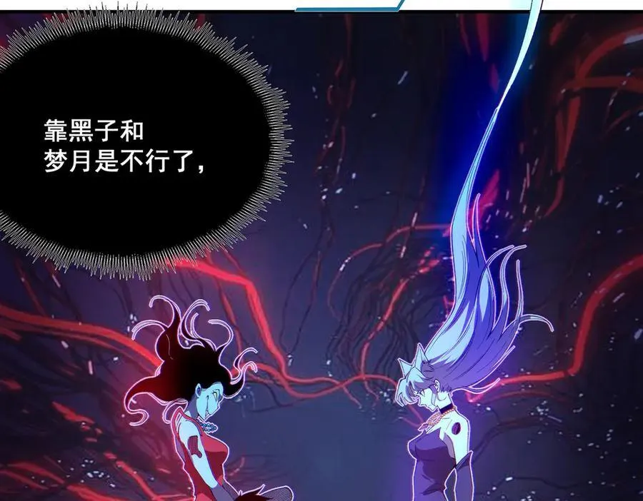 42 第27页