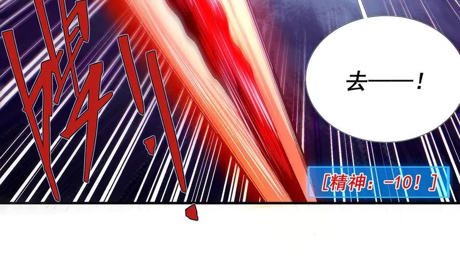 42 第32页