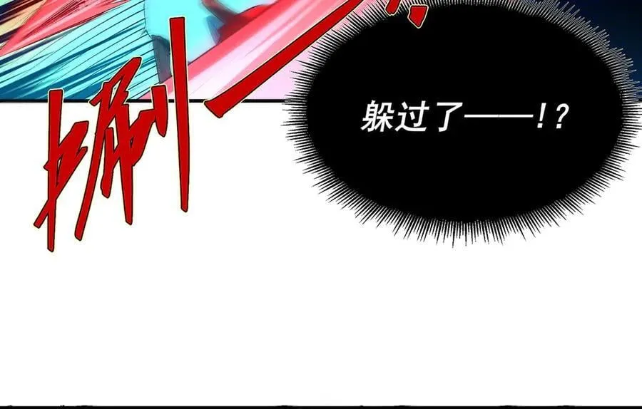 42 第34页