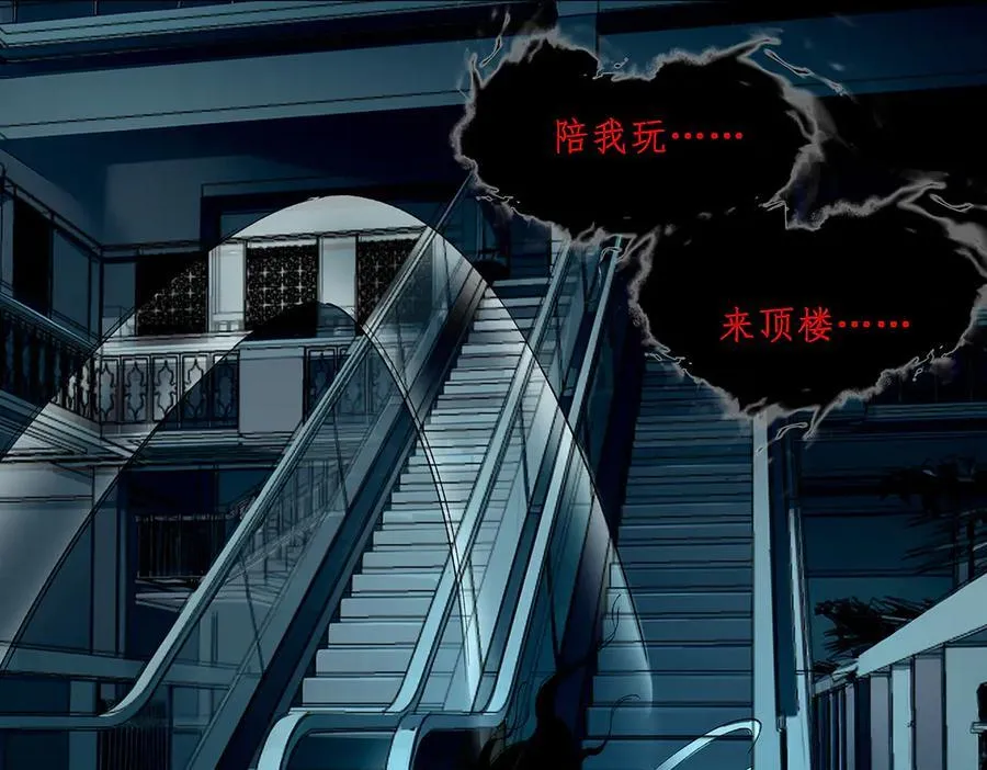 42 第35页