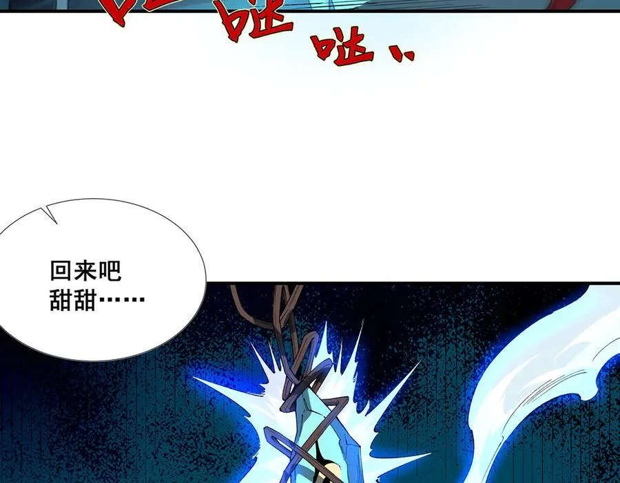 42 第39页