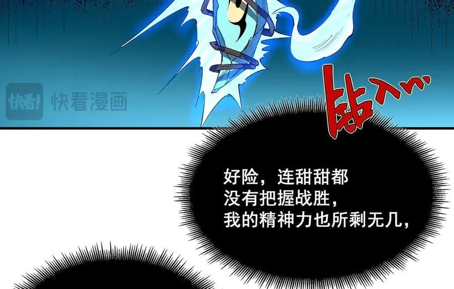 42 第40页