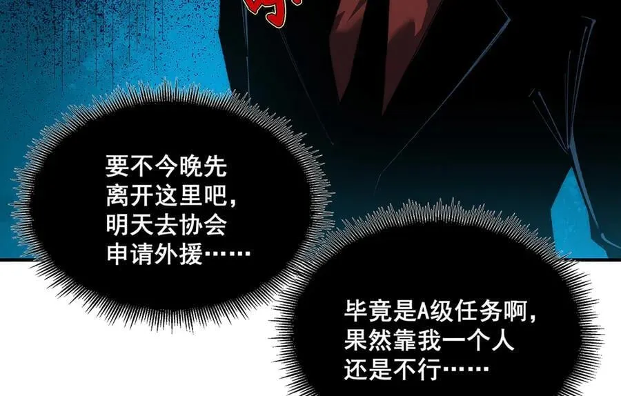 42 第42页