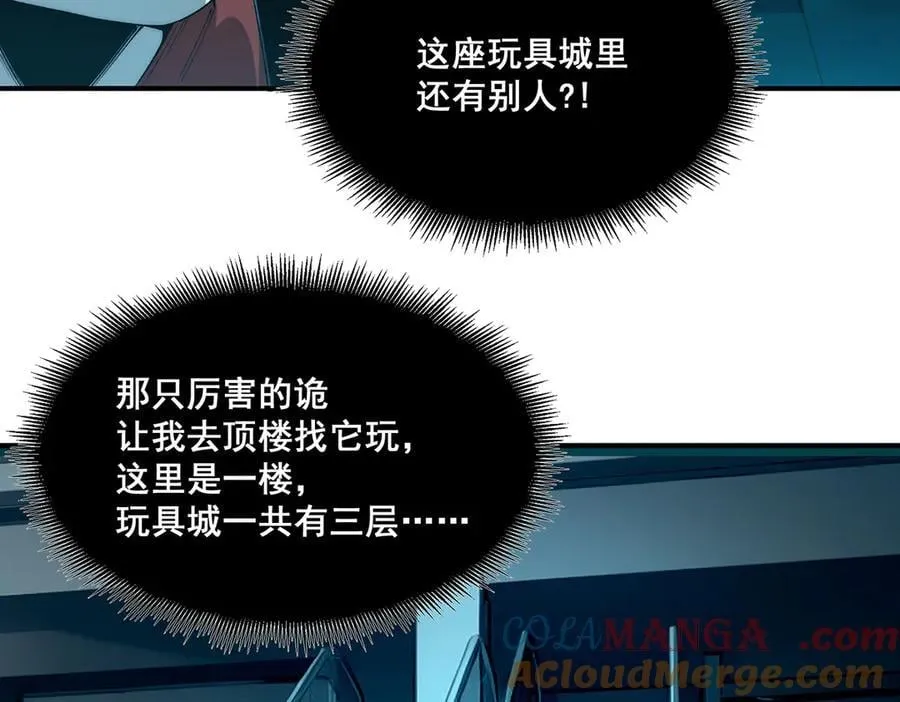 42 第45页