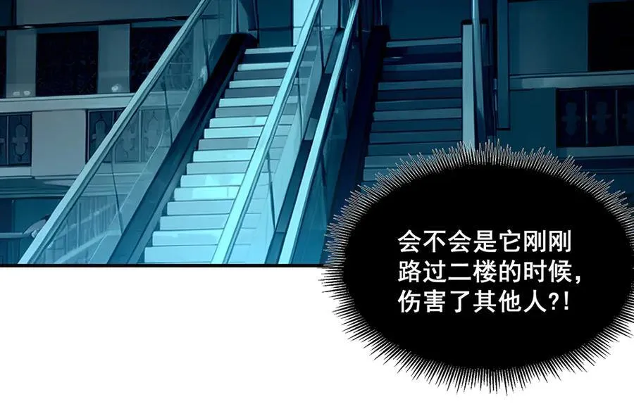 42 第46页