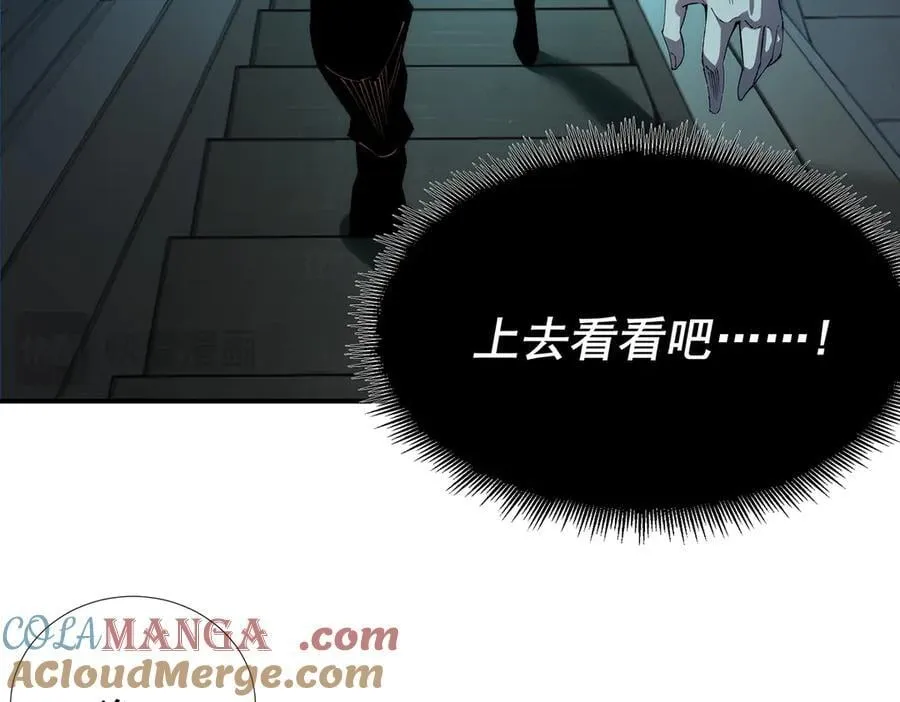 42 第49页