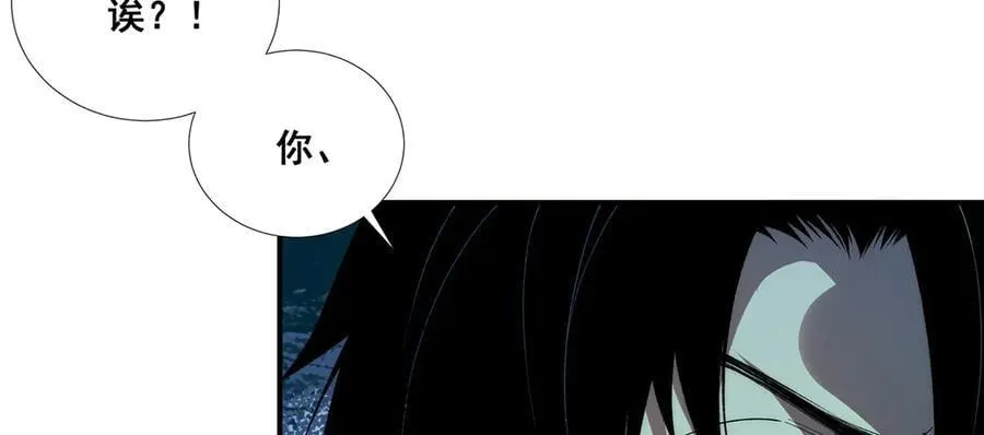 42 第50页