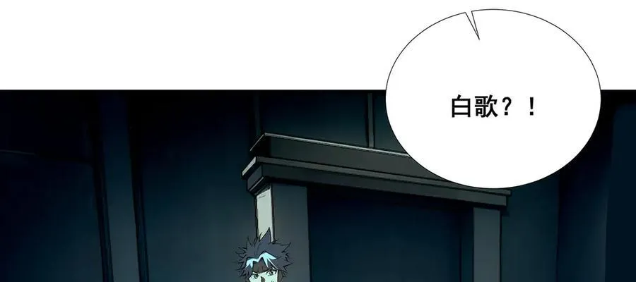 42 第52页