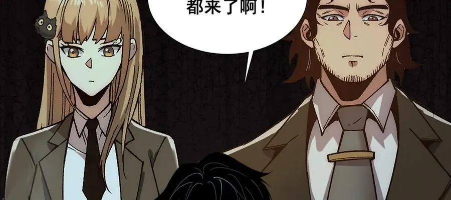 42 第58页