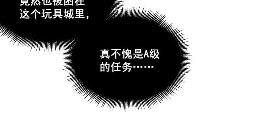 42 第60页