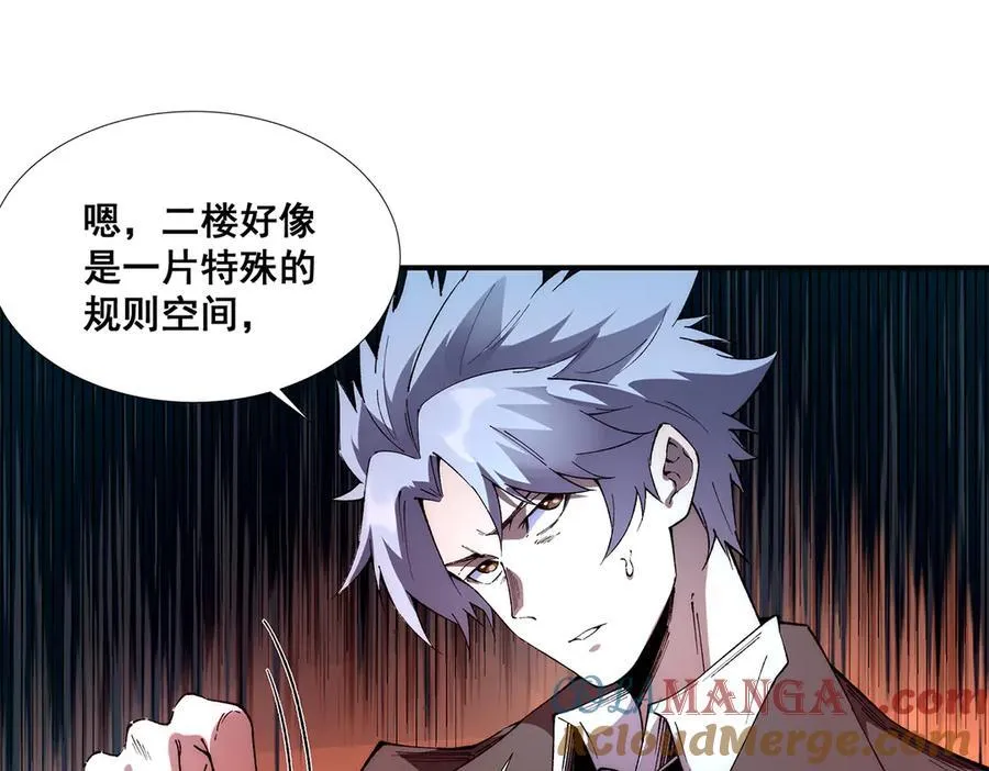 42 第61页