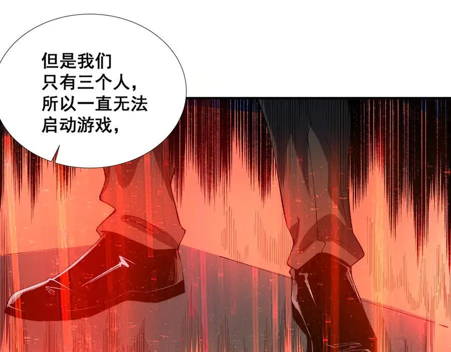 42 第63页