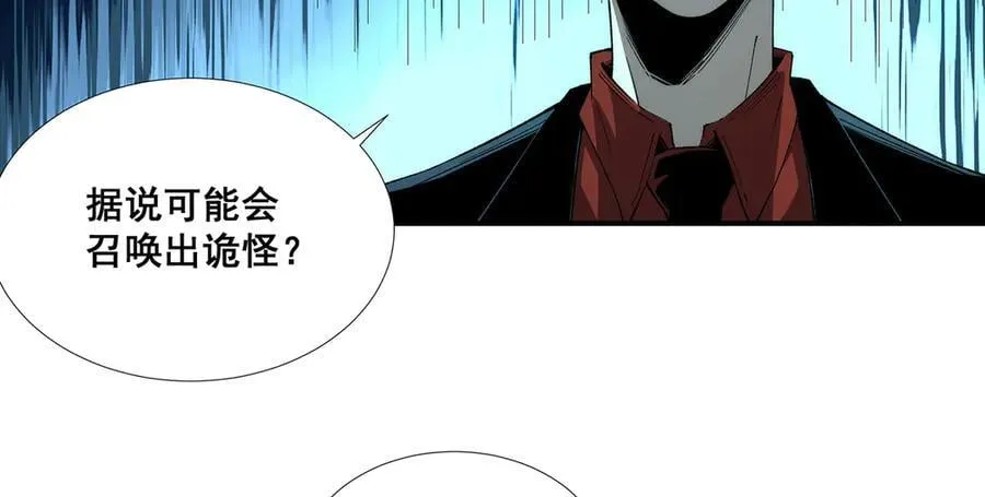 42 第66页