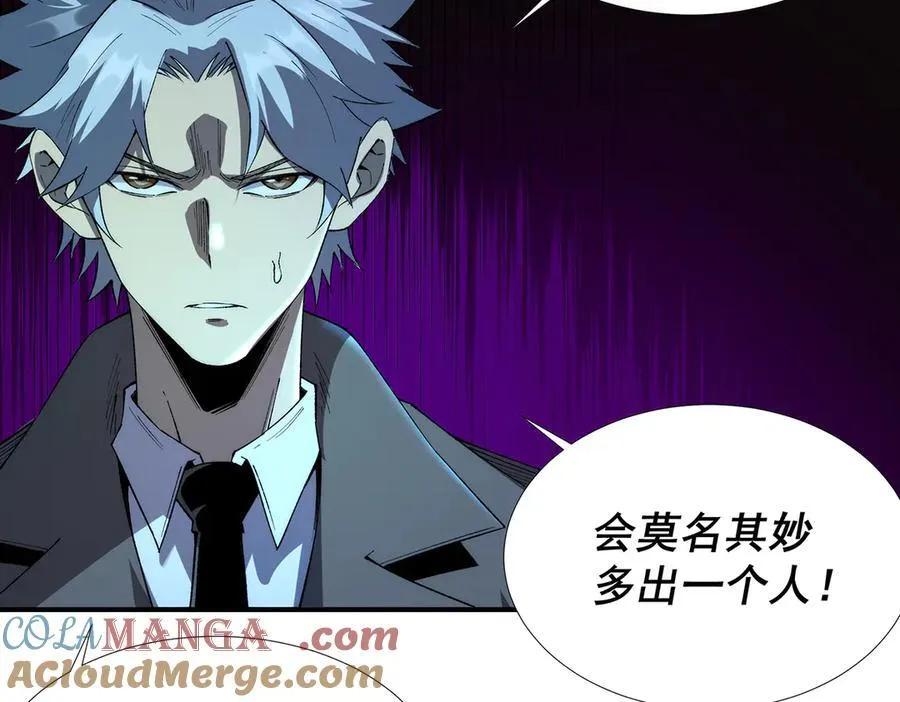 42 第73页