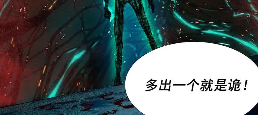 42 第76页