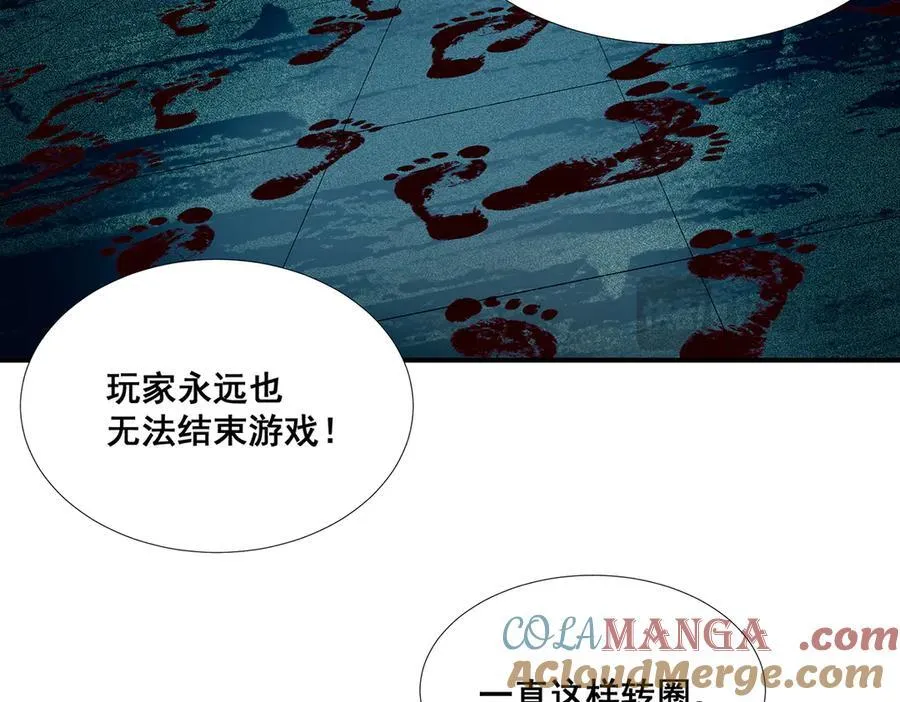 42 第77页