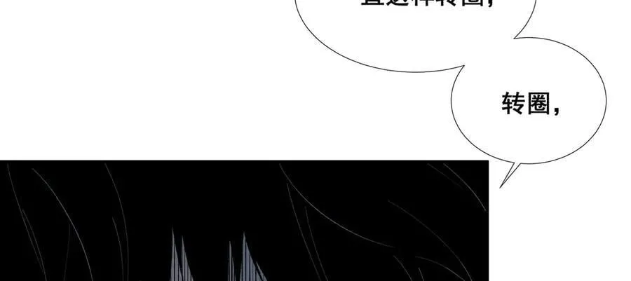 42 第78页