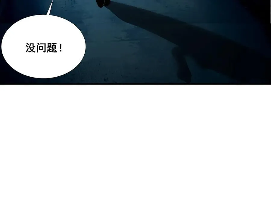 42 第91页