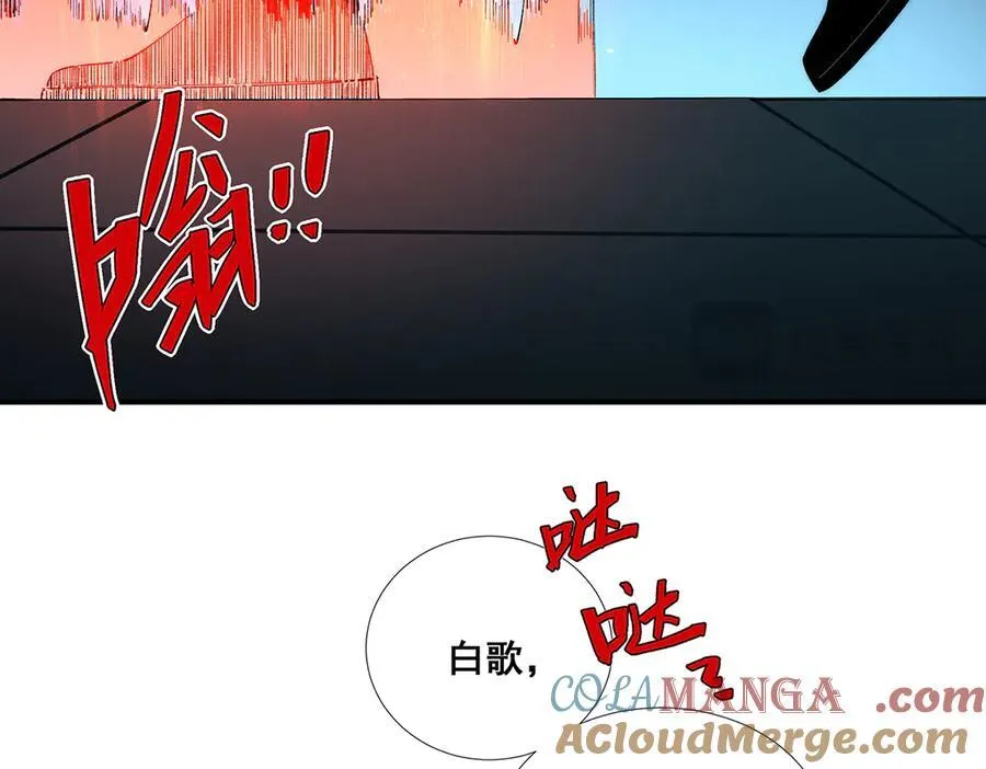42 第93页