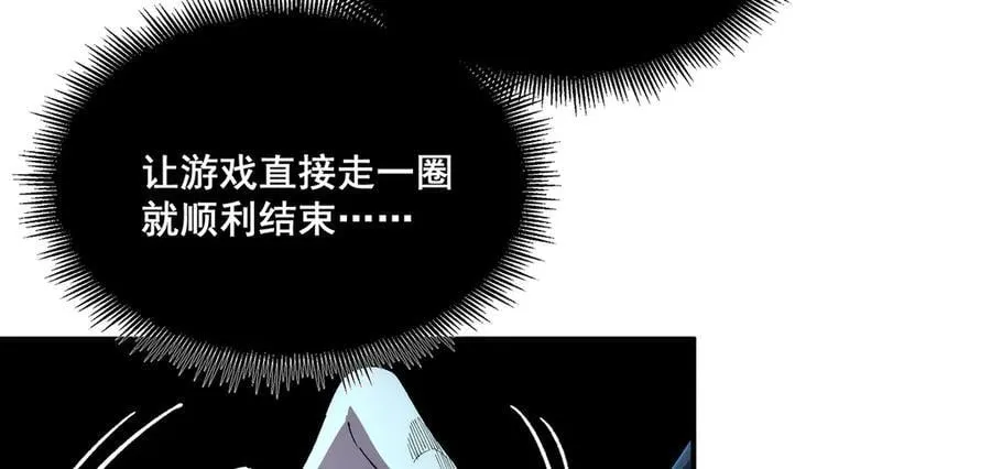42 第96页