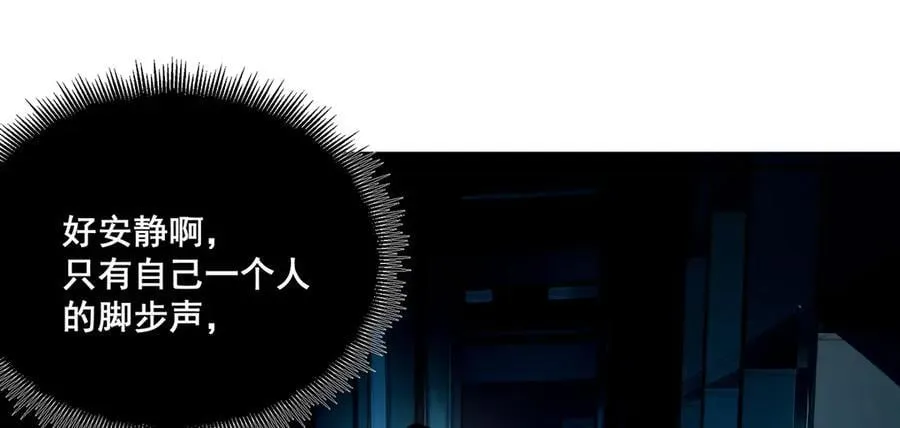 42 第98页