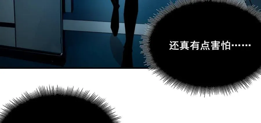 42 第100页