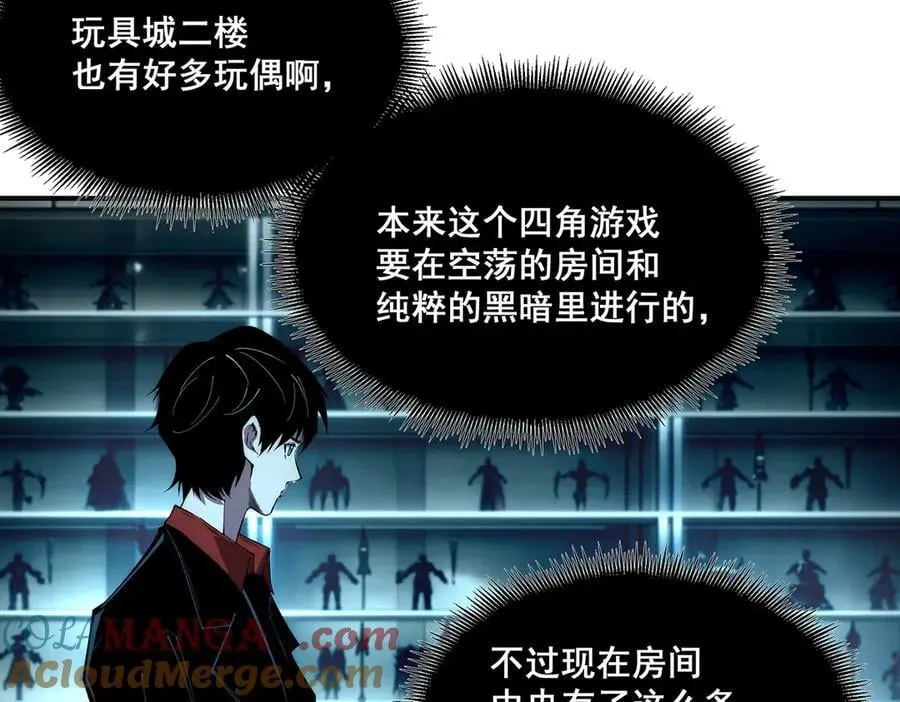 42 第101页