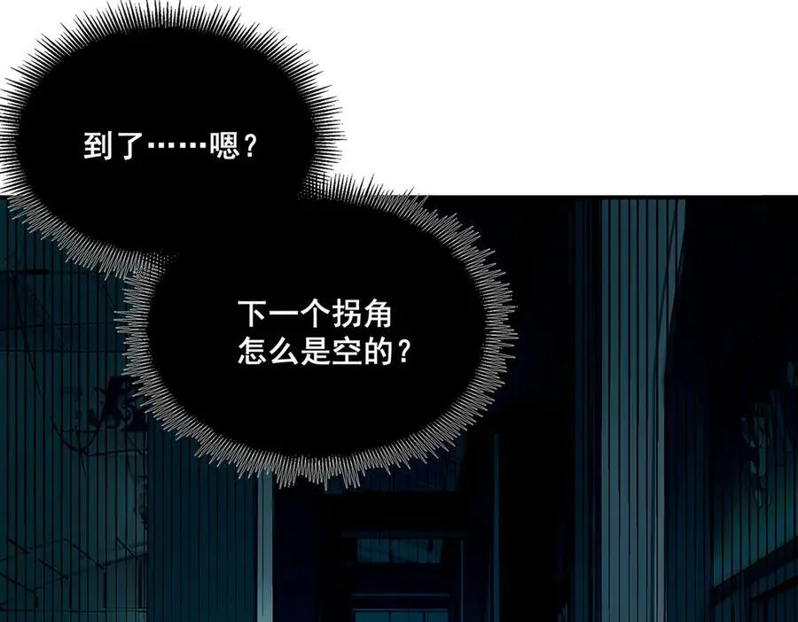 42 第103页