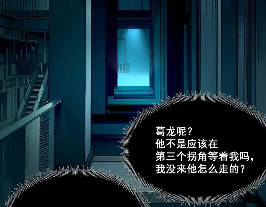 42 第104页