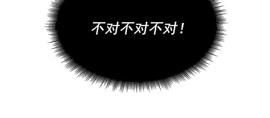 42 第108页
