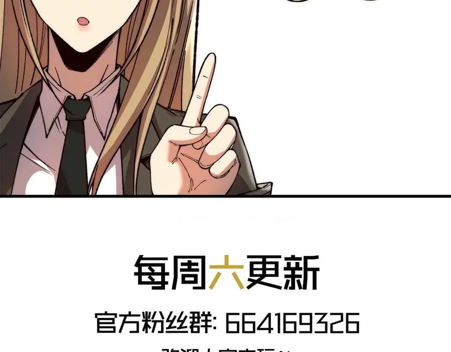 42 第110页