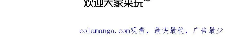 42 第111页